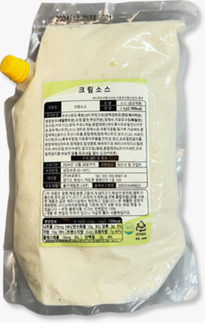 [피자다] 바로푸드 크림소스(2kg), 2kg, 1개