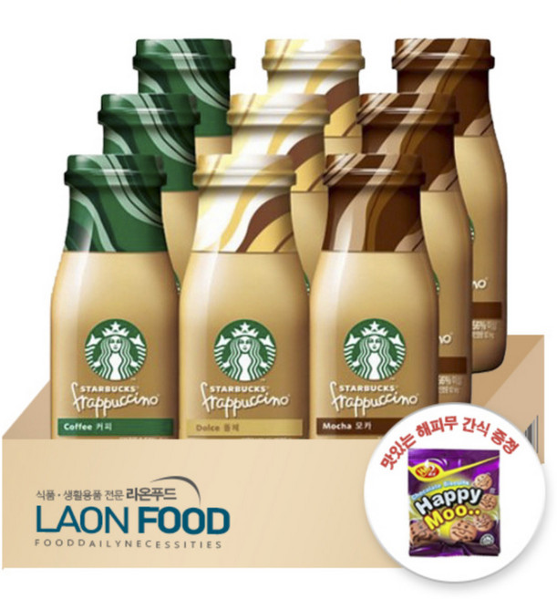 [라온푸드 전용 인기세트] 스타벅스 프라푸치노 병커피 모카+돌체+커피 3병씩 총9병 ( 사은품 간식증정), 9개, 281ml