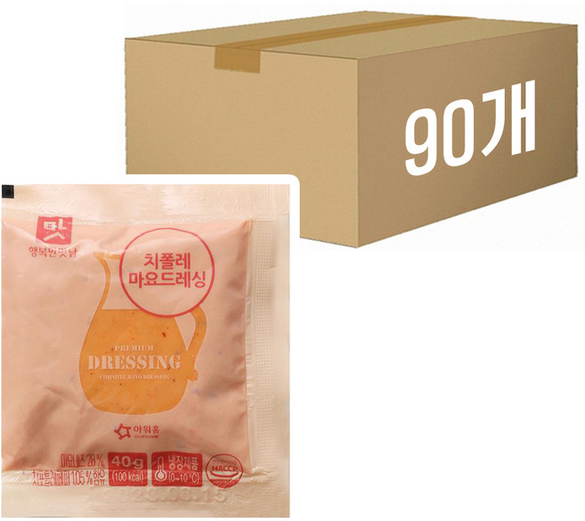 아워홈 행복한맛남 치폴레 마요드레싱, 90개, 40g