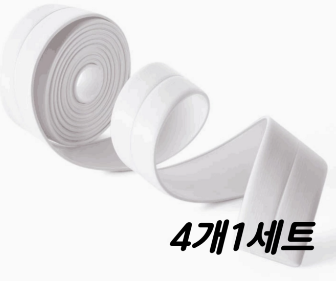 비니오 욕실 주방 틈새 방수테이프 곰팡이 방지 코너 실링 테이프, 4개