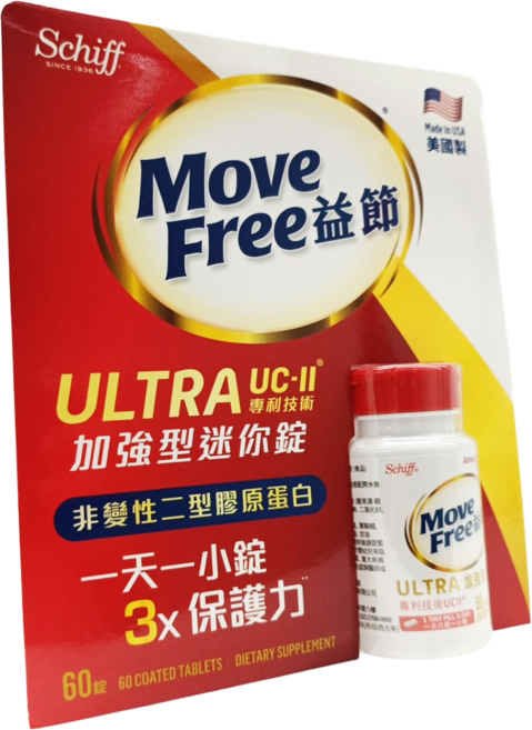 Move Free 益節 加強型迷你錠, 60顆, 1罐