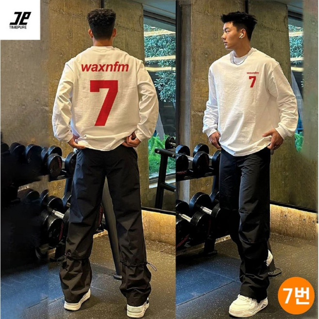 TIMEPURE 100%면 남성 아메리칸 프린팅 오버핏 티셔츠 봄 가을 빅사이즈 운동 핼스 긴팔 티 가을 내복용 긴팔