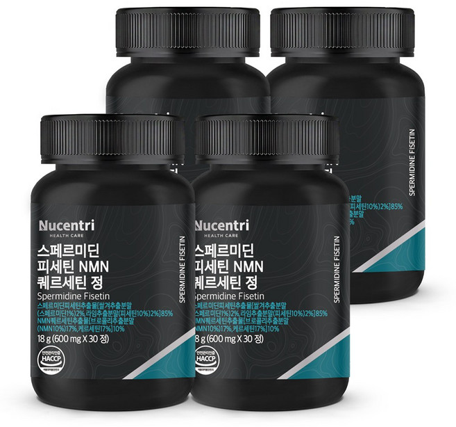 뉴센트리 스페르미딘 스퍼미딘 피세틴 레스베라트롤 퀘르세틴 식물성 NMN 엔엠엔 맥스, 4개, 30정