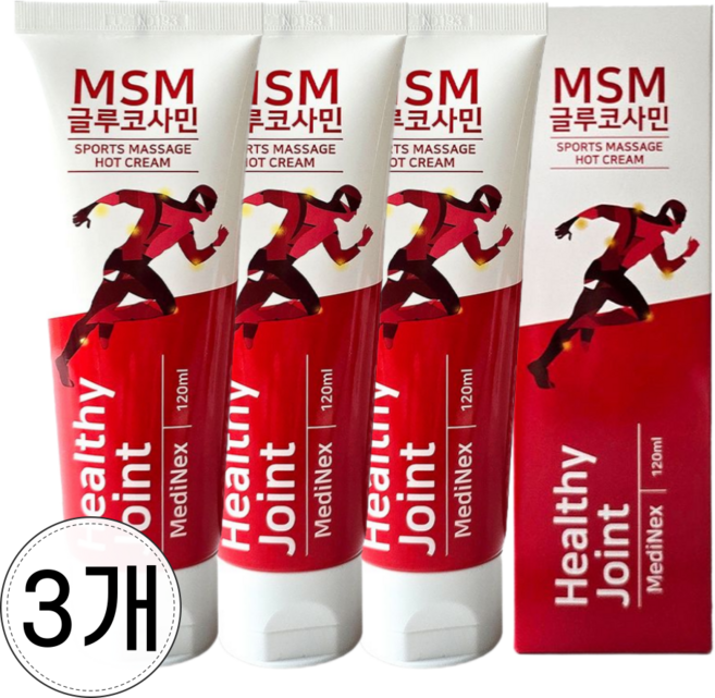 헬시조인트 MSM 글루코사민 유황 온열 마사지 릴렉싱 리커버리 크림, 3개, 120ml