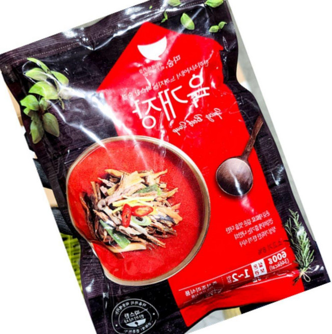 밀키트 육개장(선미 600g) 실온보관