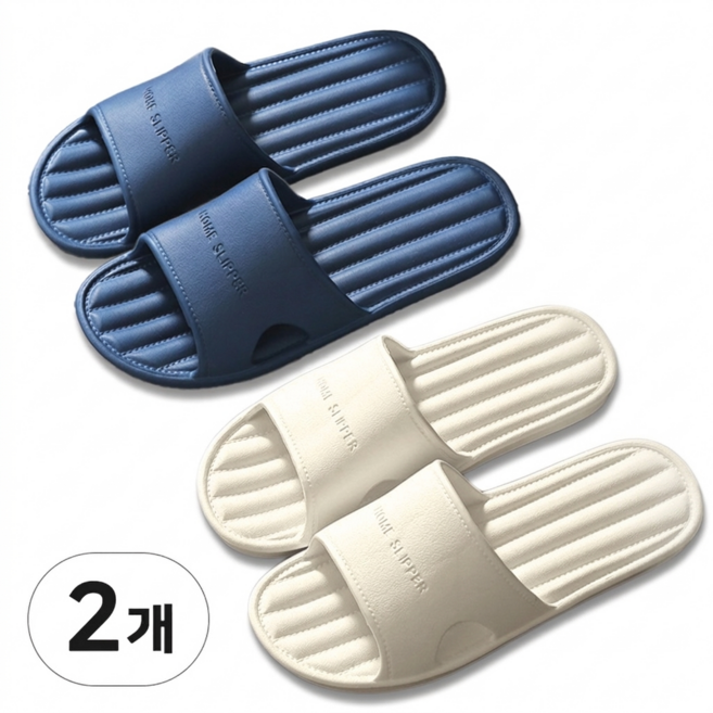 거실 실내화 실내 슬리퍼 여성 층간소음 실내용 슬리퍼, 네이비+화이트, 2개