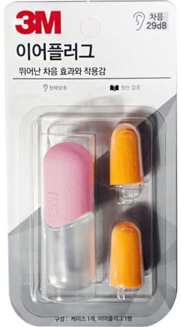 쓰리엠 넥스케어 이어플러그 핑크 KE1100, 1개, 1쌍