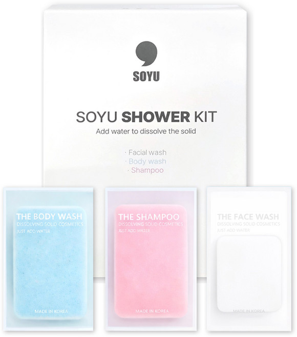 소유 여행용 샤워키트 3종 (바디워시 샴푸 클렌징폼), 10세트