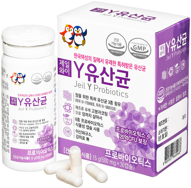 쎈트힐 제일와이 Y유산균 한국 여성 질유래 특허 유산균, 1개, 30정