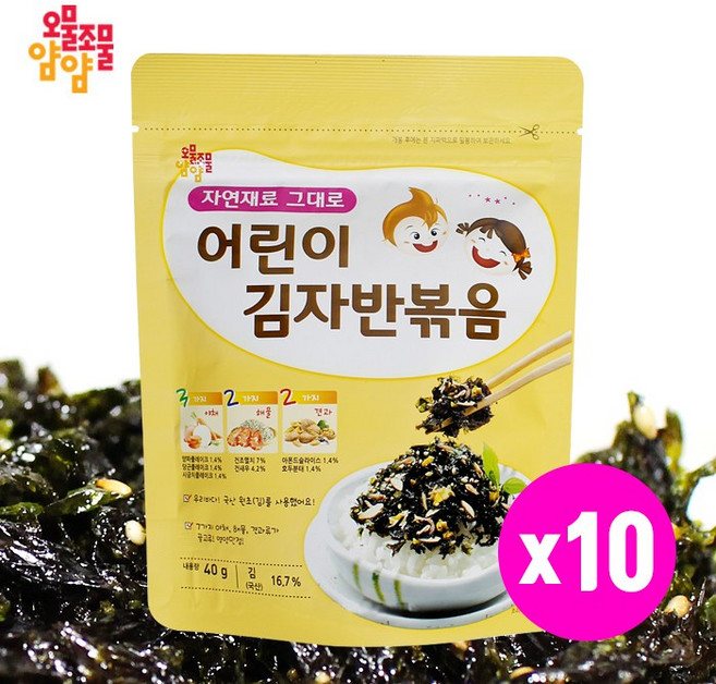 오물조물얌얌 어린이 김자반볶음, 10개, 40g