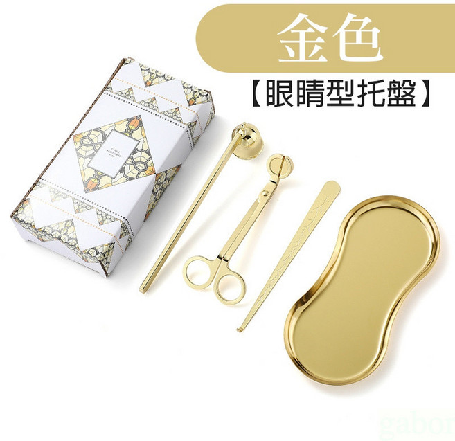 雨林薰舍 香薰蠟燭滅燭工具組 不鏽鋼滅燭器 蠟燭剪 燭芯修剪器 香氛蠟燭配件 聖誕禮物, 1個, 小號蠟燭工具四件組金色【眼睛型托盤】