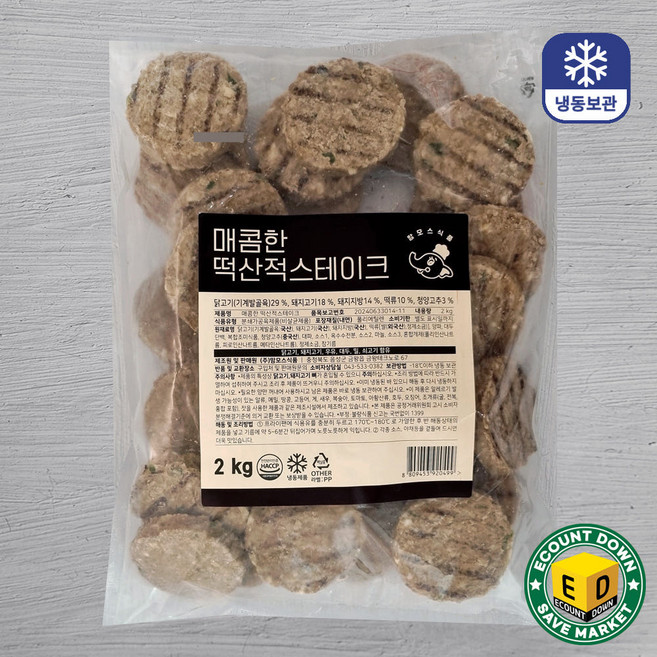 맘모스 떡산적 스테이크, 2kg, 1개