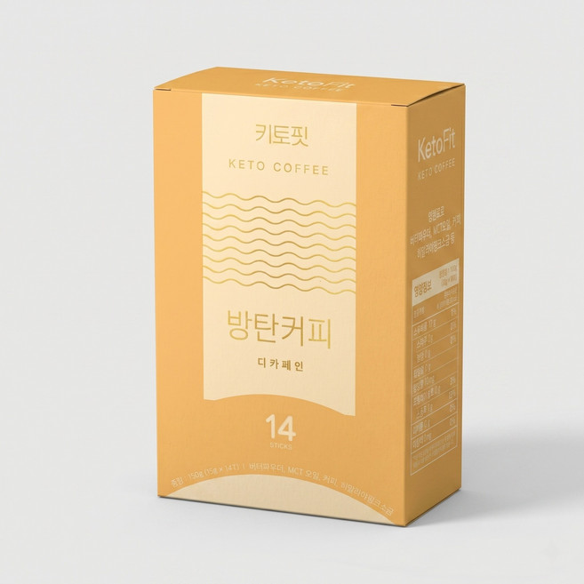 키토핏 디카페인 방탄커피 유기농 공정무역 원두 (15g x 14), 14개