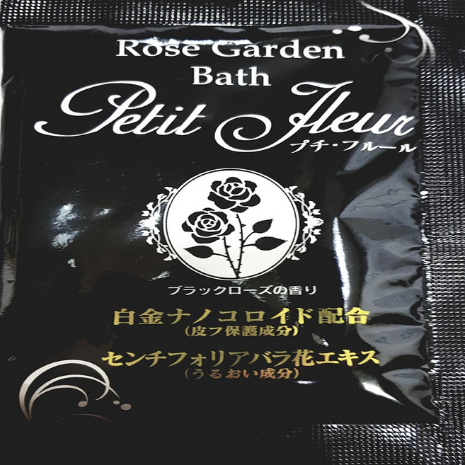 리치앤금 입욕제 백금탕 20팩 bath powder, 25g, 10개