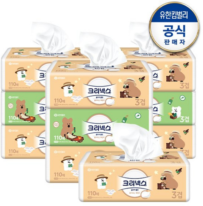 유한킴벌리 크리넥스 3겹 울트라클린 팝업 (110매3입)3팩 프리미엄 화장지 미용티슈, 유한킴벌리 크리넥스 3겹 울트라클린 팝업 (110매3입