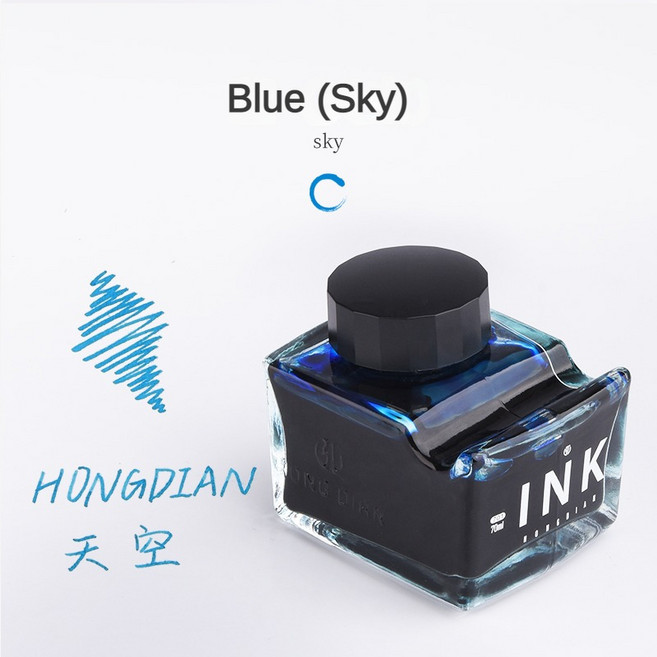 HONGDIAN 만년필 잉크 하이 퀄리티 컬러 유리 병 카트리지 학교 사무용품 문구 70 ml, 05 70ml-Sky