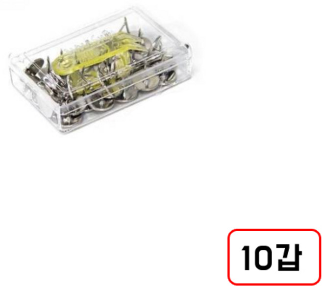화신압핀(25G/MN3121700) 10갑, 10통, 33개
