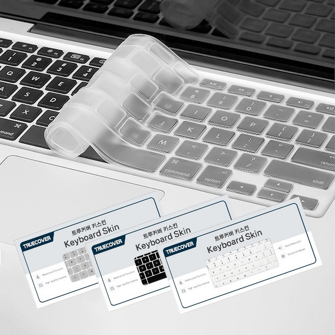 트루커버 맥북 프로 M3 14인치 16인치 A2991 A2992 A2918 키보드 보호 베이직 키스킨, 1개, 프로M3PRO/MAX16인치(A2991) 투명(실리콘)