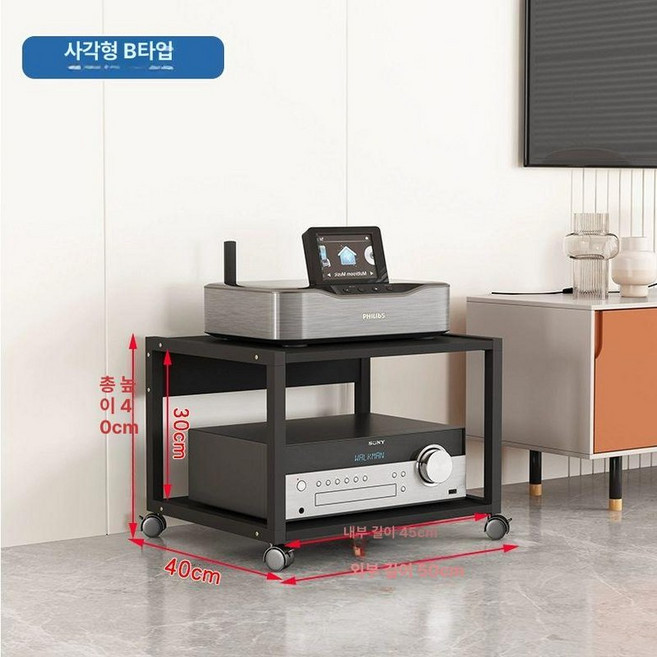 오디오장식장 거실장 선반 오디오 TV대 오디오장, 사각형 B형 전체 블랙 내부 높이 30