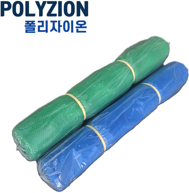 벌집망 러셀망 안전 분진망 휀스망 그린 / 블루 폭 1m 1.2m 1.5m 1.8m 2m, 청색, 1개