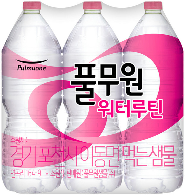 풀무원샘물 워터루틴, 2L, 12개