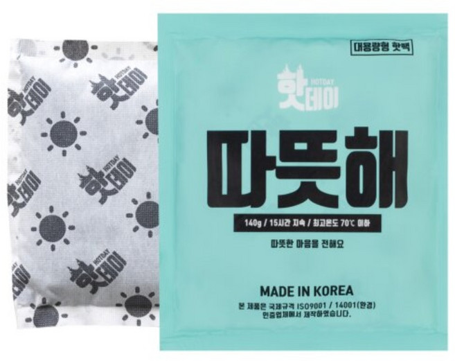 핫데이 따뜻해 핫팩 대용량 140g 40개