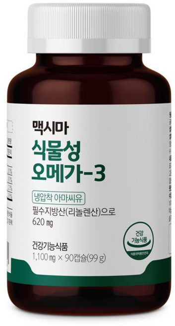 (아울렛/유통기한 2027.04.29) 맥시마 식물성 오메가-3 3개월분 / 냉압착 아마씨오일 비린내NO 중금속NO, 1개, 90정