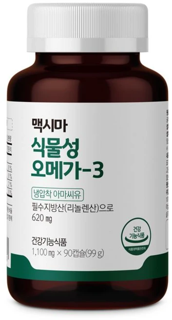 (아울렛/유통기한 2027.04.29) 맥시마 식물성 오메가-3 3개월분 / 냉압착 아마씨오일 비린내NO 중금속NO, 1개, 90정 - 쿠팡