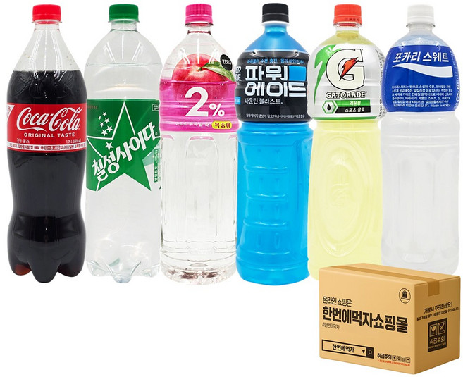 [한번에먹자] 1.25-1.5L 음료 혼합 / 코카콜라업소 + 칠성사이다업소 + 이프로제로 + 파워에이드 + 게토레이 + 포카리스웨트 / 각1개씩 총6페트, 1.5L