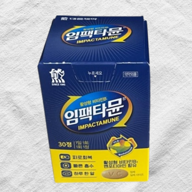 대웅제약 임팩타뮨 멀티 비타민 임팩타민 종합 영양제, 30정, 2박스