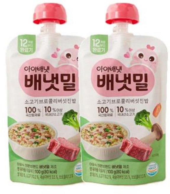 아이배냇 배냇밀 실온이유식 완료기 소고기브로콜리버섯진밥 100g 2개 기저귀가방 여행, 3세트, 혼합맛(소고기/브로콜리/버섯)