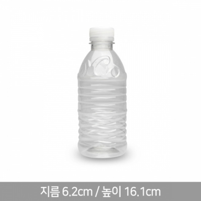 현대프라텍 생수통 플라스틱공병 소량, 주황캡, 10개, 350ml