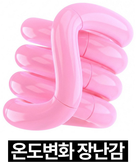 제롯 스트레스 해소 장난감 키덜트 피젯토이, 1개, 핑크