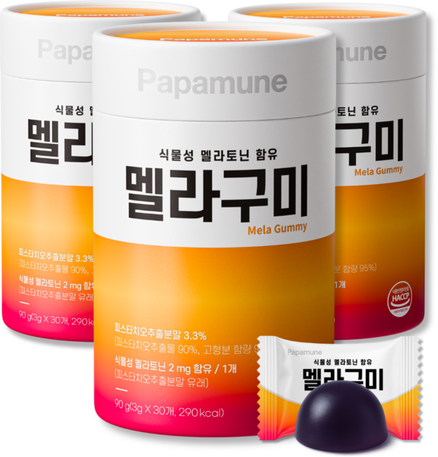 파파뮨 2mg 식물성 멜라토닌 젤리, 3박스, 30정
