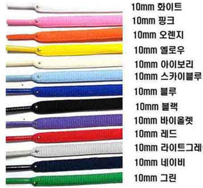 [2쌍 이상구매시 1+1] 신발끈 운동화끈 대각왕끈(폭15mm*길이120cm) 왕우동끈(폭10mm*길이120cm) 1켤레분