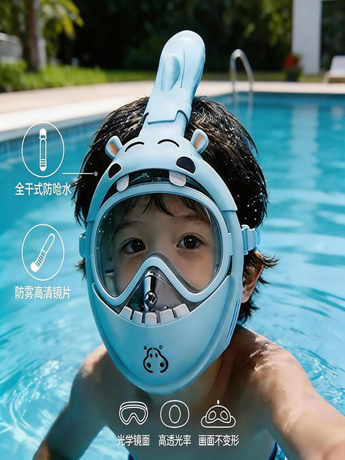 어린이용스노쿨링마스크 어린이용스노클링마스크 스노클링마스크 캐릭터스노클링마스크 어린이 스노클링 마스크 전면형 김서림 방지 완전건식, 연한 파랑 하마 3-10세