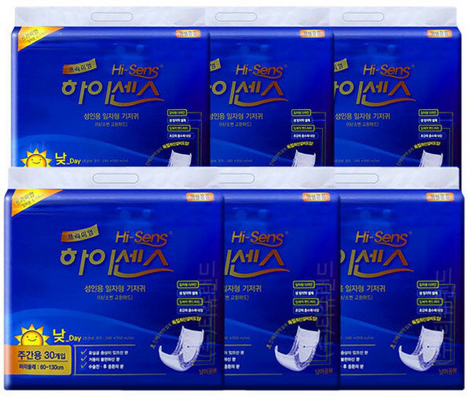 하이센스 속기저귀 일자형패드 30P x6팩 (총180매), 30개입, 6박스