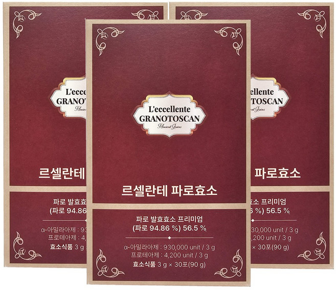 그레인온 르셀란테 파로효소, 3박스, 90g