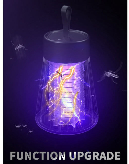 迷你光觸媒捕蚊燈 仿生科技 安靜滅蚊, 幻影二代滅蚊燈-灰色插電款