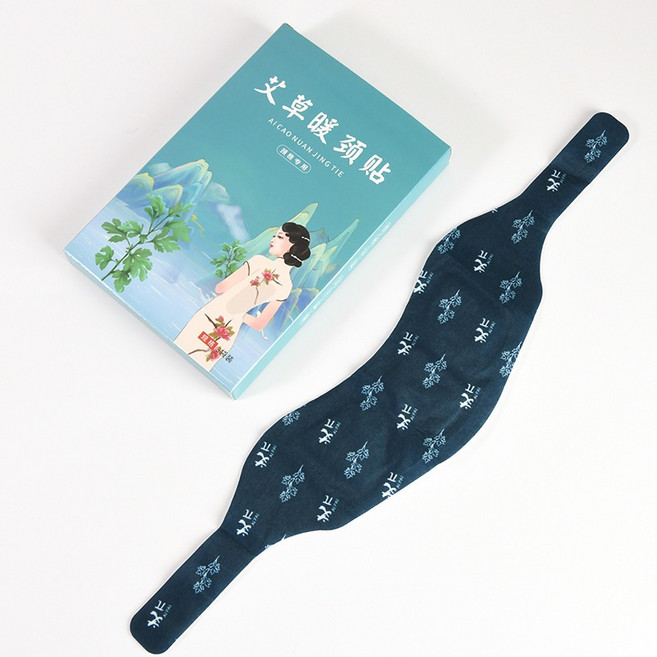 艾草暖貼 熱敷貼 腰貼 膝蓋貼 足貼 按摩貼 暖宮貼, 1個, 暖頸貼_一片