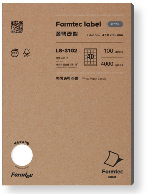 폼텍 바코드용 라벨지 LS-3102, 40칸, 100개