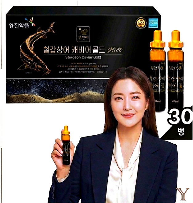 영진약품 철갑상어 캐비어 골드 /국내산 철갑상어/아르기닌/타우린, 30개, 20ml