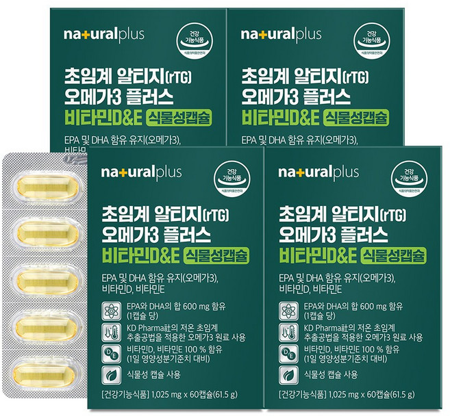 [박스당 2개월분] 내츄럴플러스 초임계 알티지 오메가3 플러스 비타민D&E 식물성캡슐 / EPA DHA, 4개, 60정