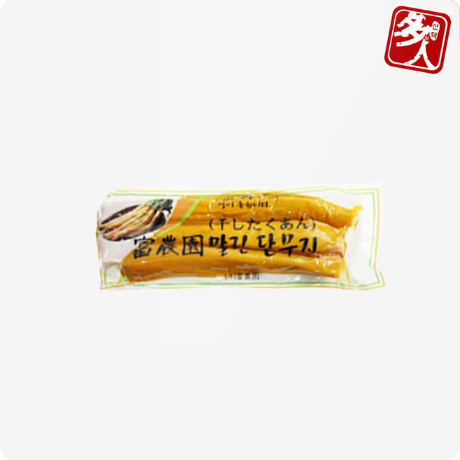 다인 부농 말린 단무지 500g 압축 일식반찬 오싱고, [7611-0]부농 말린단무지500g, 1개