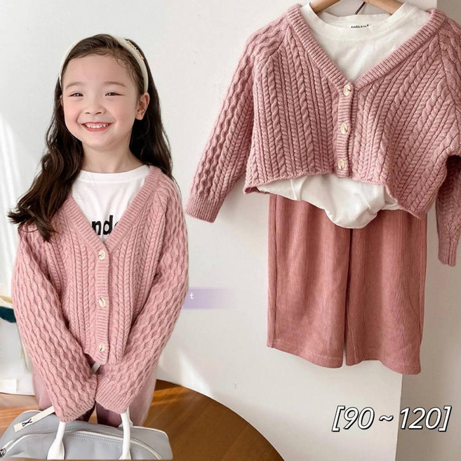 LC.kids 女童短版麻花針織外套