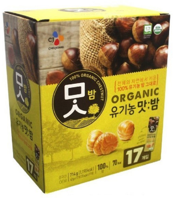 CJ맛밤 유기농 맛밤, 714g, 1개