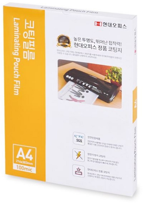 코팅지 [100mic A4/100매 1박스] (216*303mm) 코팅필름 정전기방지, 1개, 백색