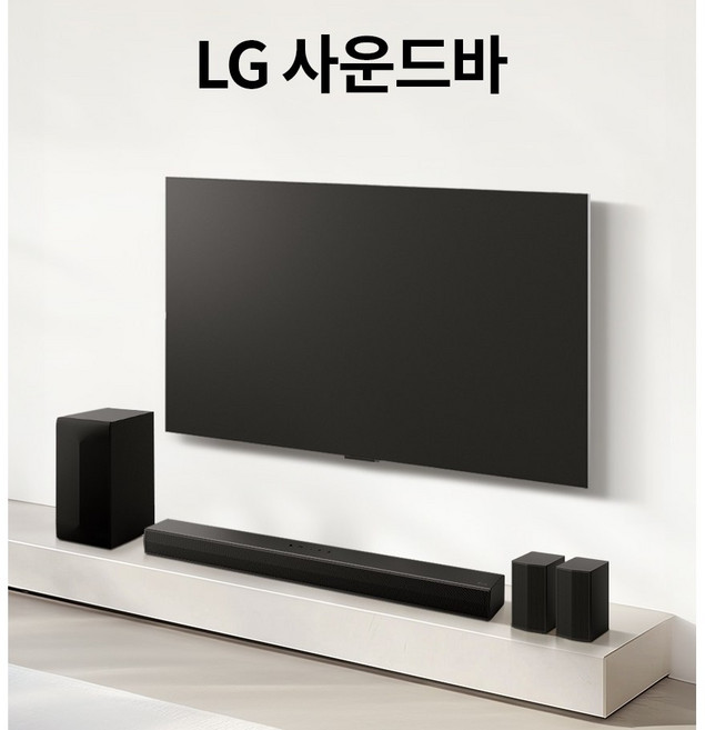 LG 5.1채널 홈씨어터 사운드바 서브우퍼 AI사운드 프로 돌비 오디오 DTS 디지털 사운드 영화 음악 게임