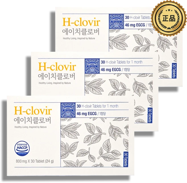 헤르메딕스 에이치클로버 녹차추출물 녹차 케르세틴 EGCG 800mg X 30정, 3개 - 쿠팡