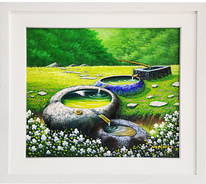 돈들어오는 부자되는 옹달샘 그림 10호 현관 복도 주방 거실 인테리어 김명권 화백 유화 그림 액자